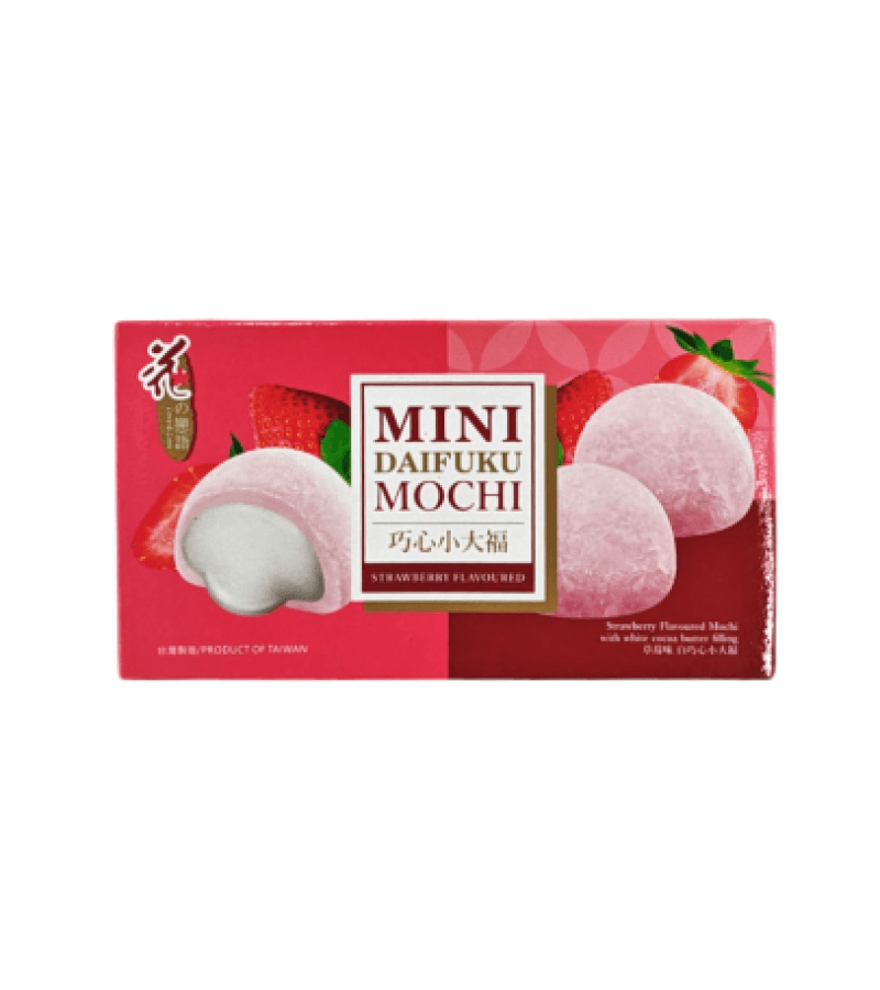 Mini Mochi Daifuku Truskawka – Słodka Miłość w Każdym Kęsie - obrazek 1
