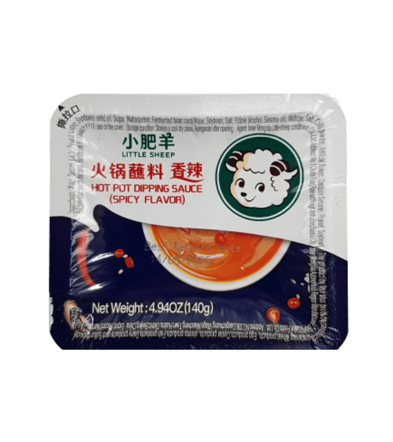 Ostry Sos do Hot Pot LITTLE SHEEP 140g – Pikantny Smak - obrazek 1
