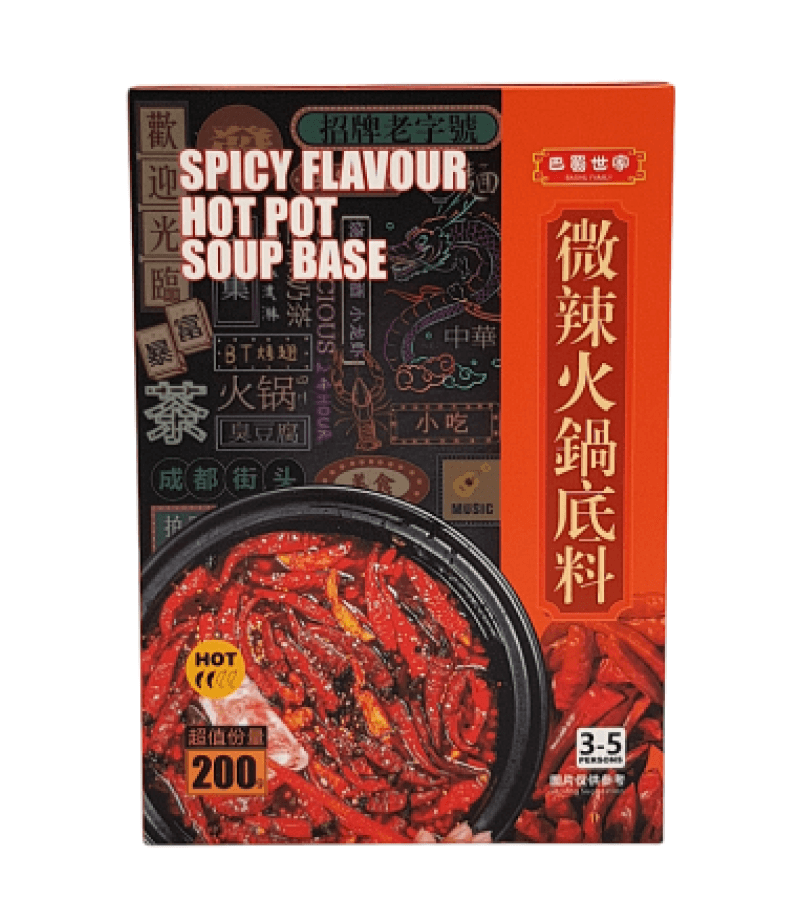 Baza do Hotpot ostra BASHU FAMILY 200g – intensywny smak - obrazek 1