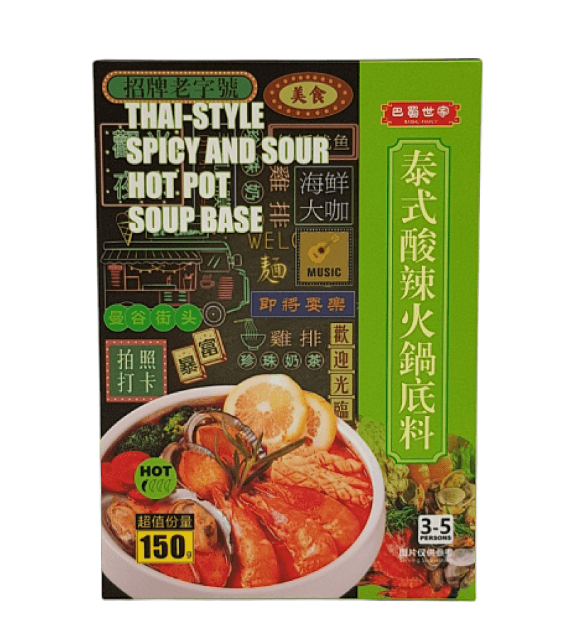 Baza do Hot Pot ostro-kwaśna tajska BASHU FAMILY 150g - obrazek 1