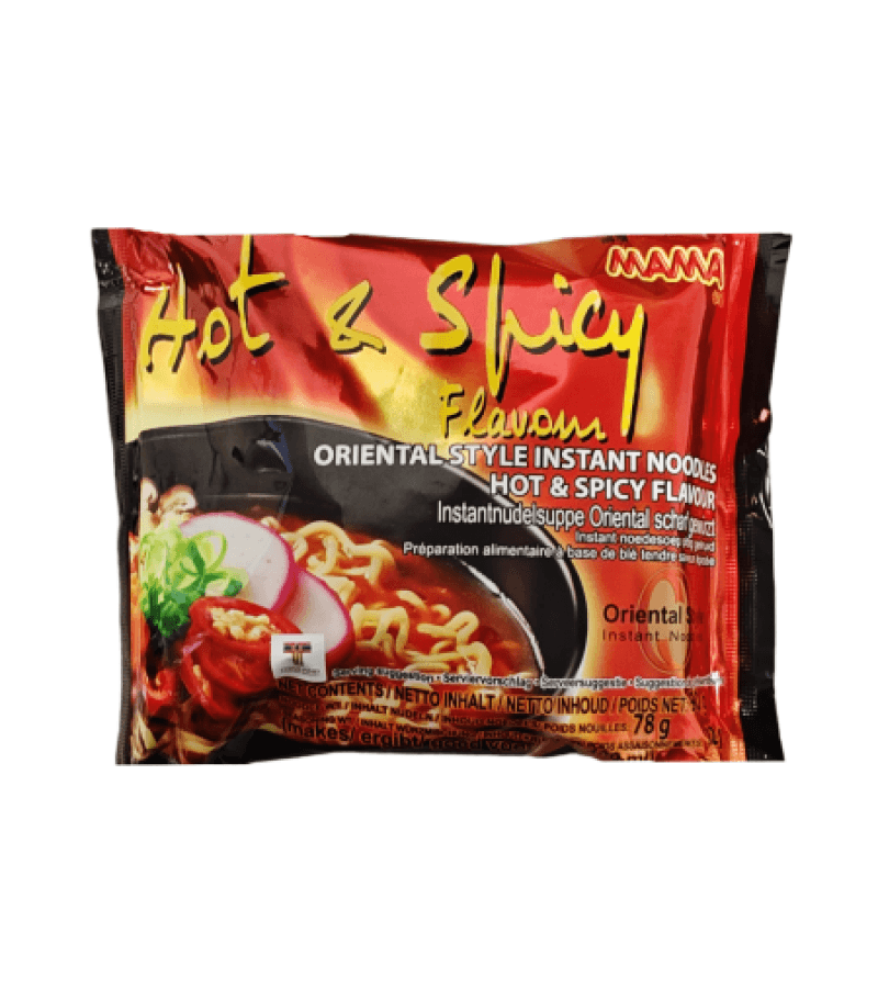 Zupka Instant Hot – Pikantna, Szybka i Smaczna Zupa - obrazek 1