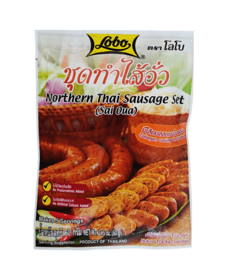 Mieszanka Przypraw do Tajskiej Kiełbasy Sai Oua Lobo 60g - obrazek 1