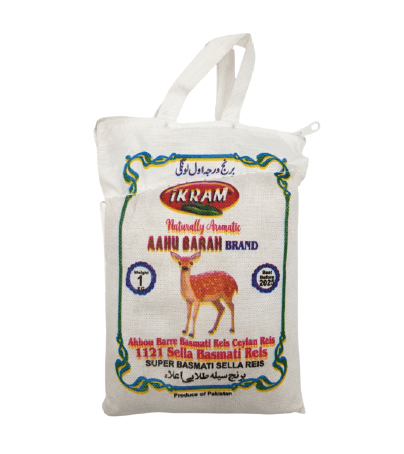 Ryż Basmati Sella 112 Ikram Pakistan Eko 1kg – Naturalny & Aromatyczny - obrazek 1