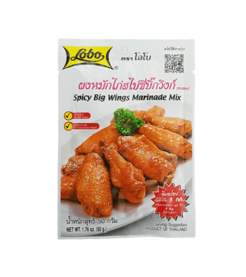 Marynata Pikantna LOBO 50g – Idealna do Skrzydełek - obrazek 1
