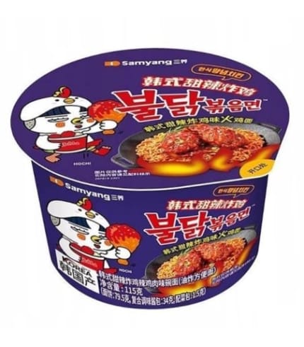 Makaron Instant Buldak Sweet – Pikantny i Słodki Smak Korei