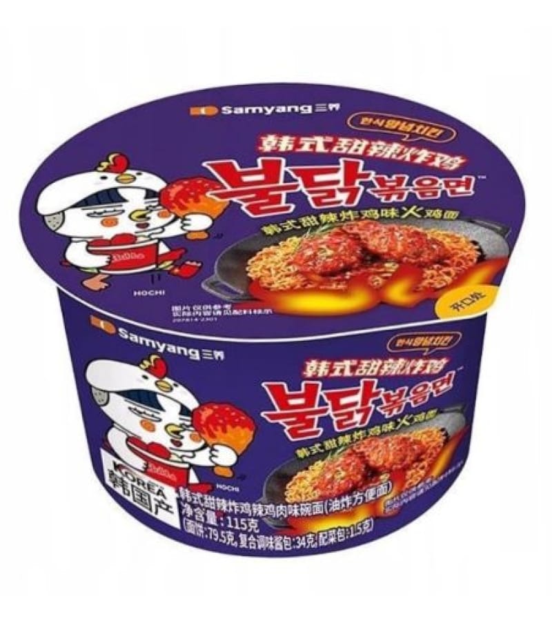 Makaron Instant Buldak Sweet – Pikantny i Słodki Smak Korei - obrazek 1
