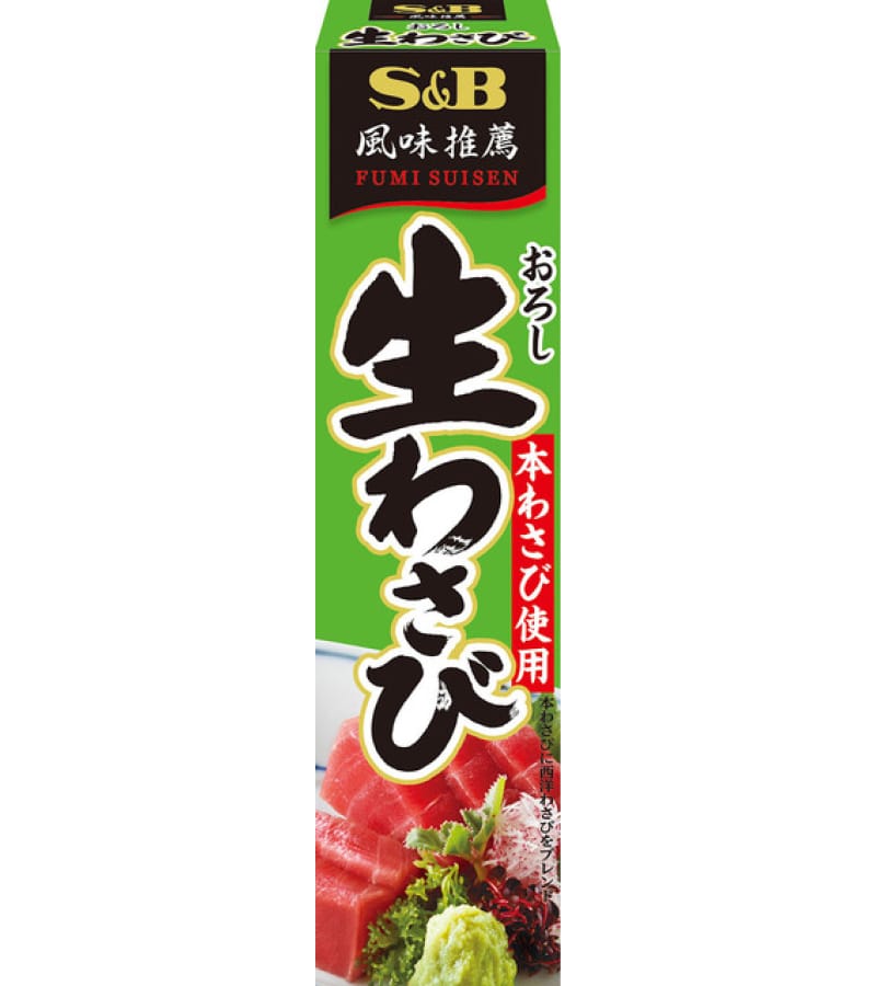 Pasta Wasabi Fumi Suisen S w Tubce – Intensywny Smak - obrazek 1