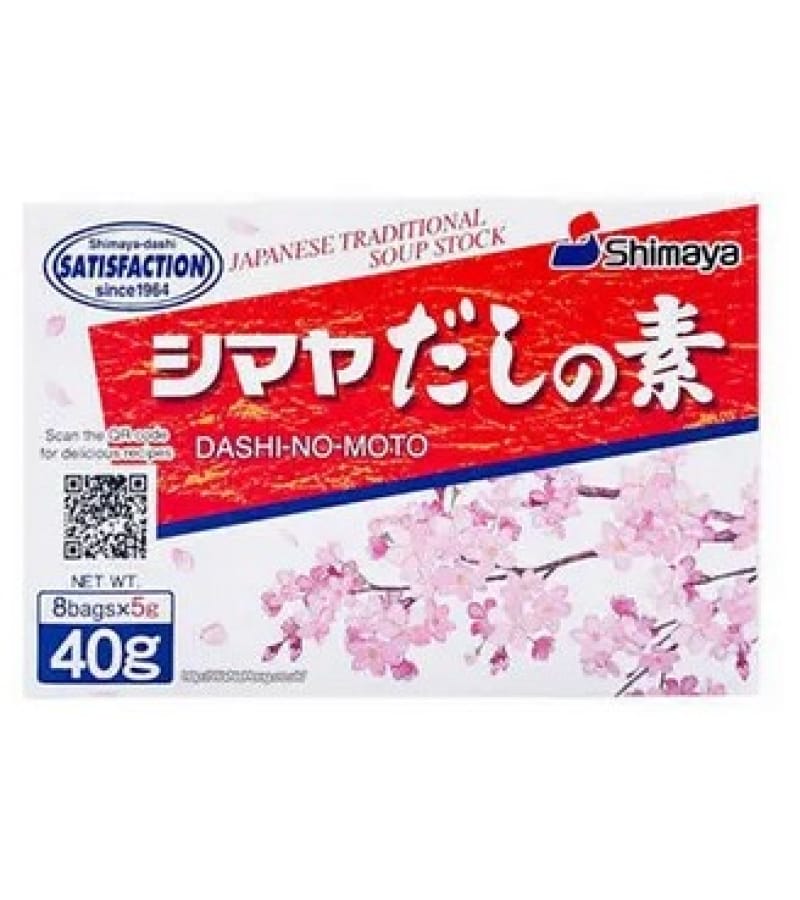 Bulion Dashi Rybny SHIMAYA 40g (8x5g) – Autentyczny Smak Japonii - obrazek 1