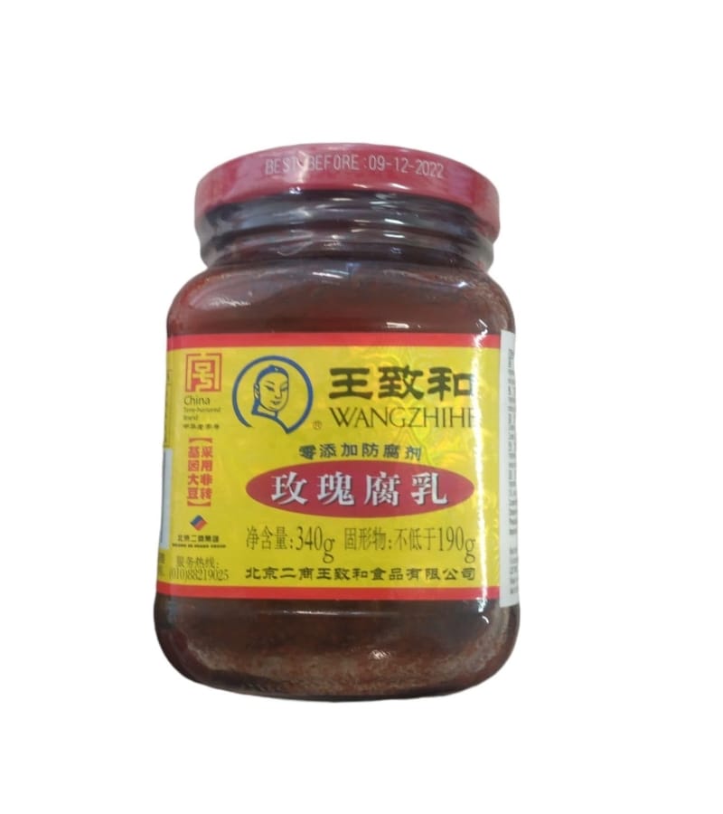 Tofu w Sosie Czerwonym WANGZHIHE 340g – Pikantny Smak Azji - obrazek 1
