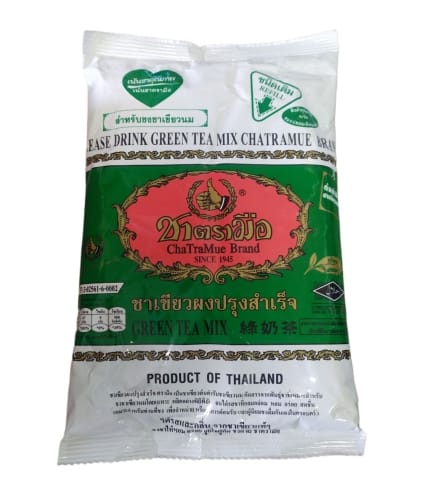 Herbata Zielona Tajska Chatramue 200g – Naturalna Świeżość