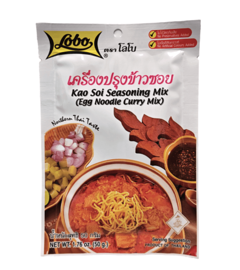 Przyprawa Kao Soi LOBO 50g – Autentyczny Tajski Mix - obrazek 1