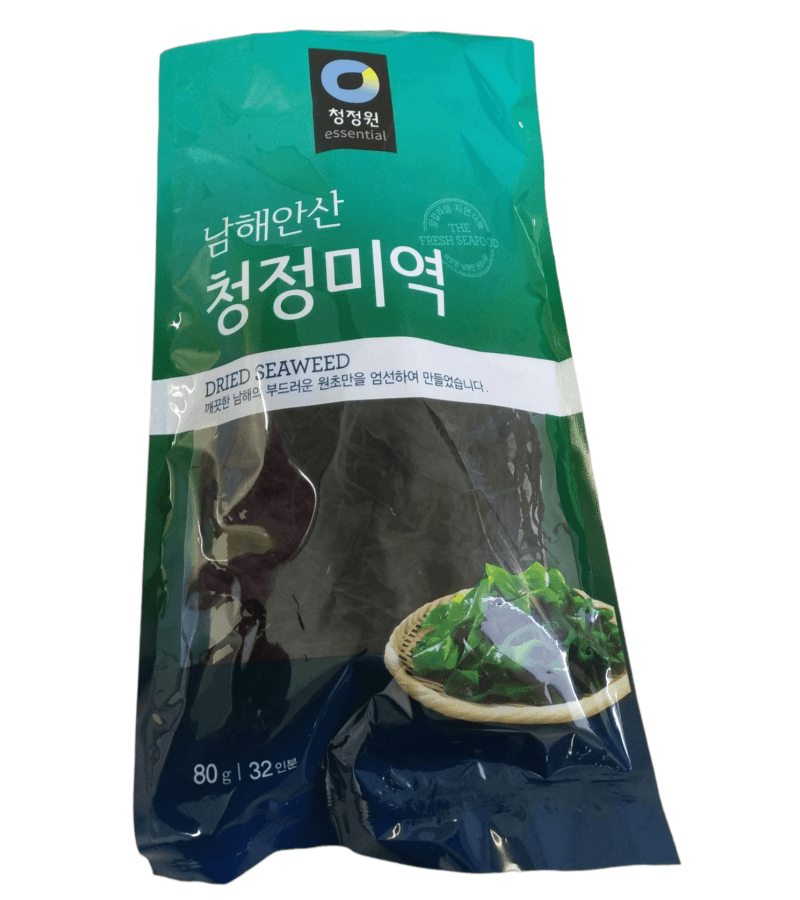 Wakame Suszone OFOOD 80g – Naturalne Wodorosty Morskie - obrazek 1