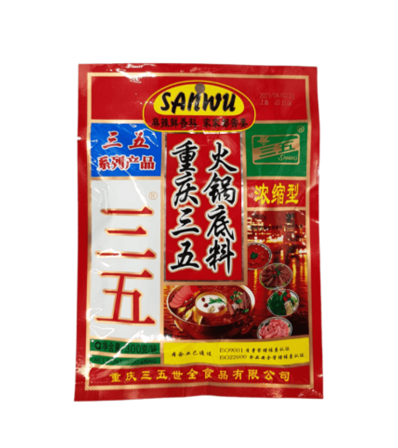 Pasta do Kociołka Hot Pot Sanwu 300g – Ostra i Aromatyczna - obrazek 1