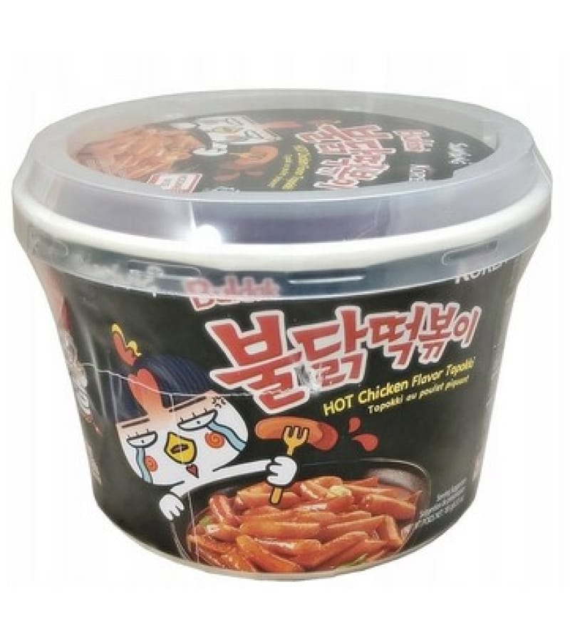 Samyang Topokki Kluski Ryżowe Kurczak Bardzo Ostre 185g - obrazek 1