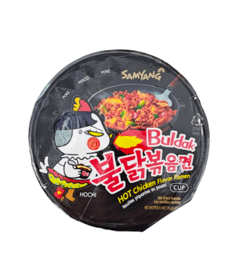 Makaron Ramen Buldak Ostry Kurczak Hot Samyang 70g Kubek - obrazek 2