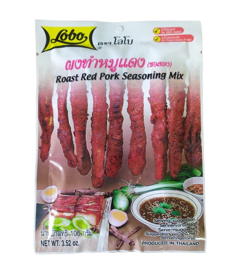 Przyprawa Char Siu LOBO 100g – Idealna do Pieczonej Wieprzowiny - obrazek 1