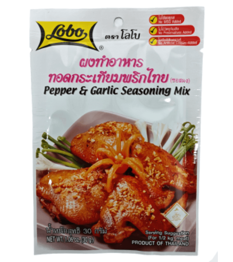 Przyprawa Pieprzowo-Czosnkowa LOBO 30g – Intensywny Smak - obrazek 1