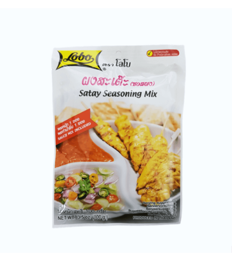 Tajska Przyprawa Satay Lobo 100 g – Autentyczny Smak Tajlandii - obrazek 1