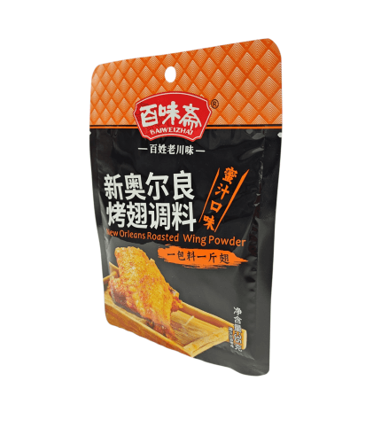c967579cb02ba8d4a62e4e8015c9d09f